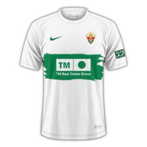 Elche 2021/22 - Primera equipación