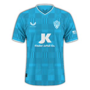 Almeria 2022/23 - Tercera equipación