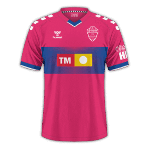 Elche 2020/21 - Segunda equipación